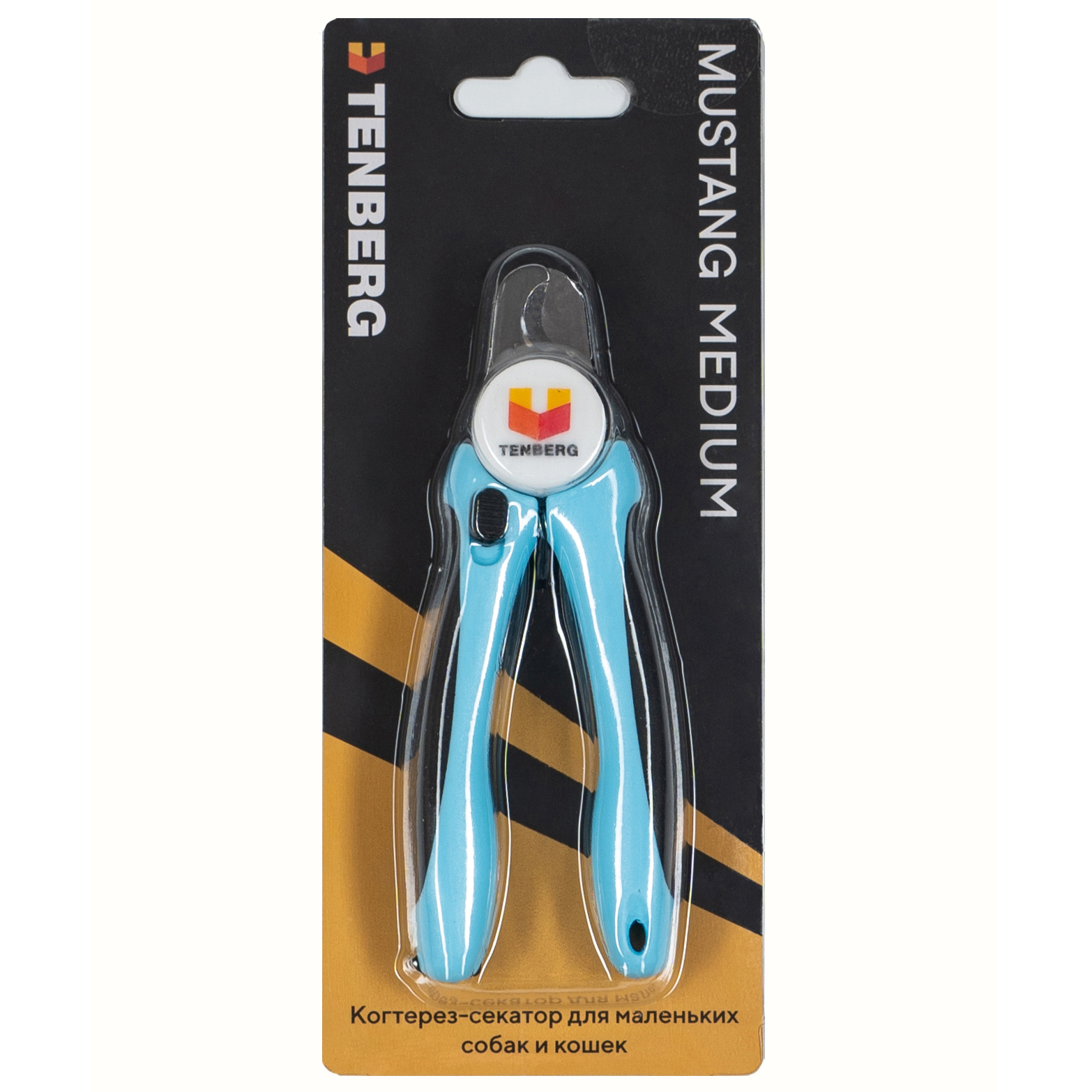 Когтерез секатор TENBERG Mustang Medium Blue - фото 4