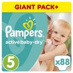 Подгузники Pampers Active Baby 5 (11-18 кг) 87 шт.