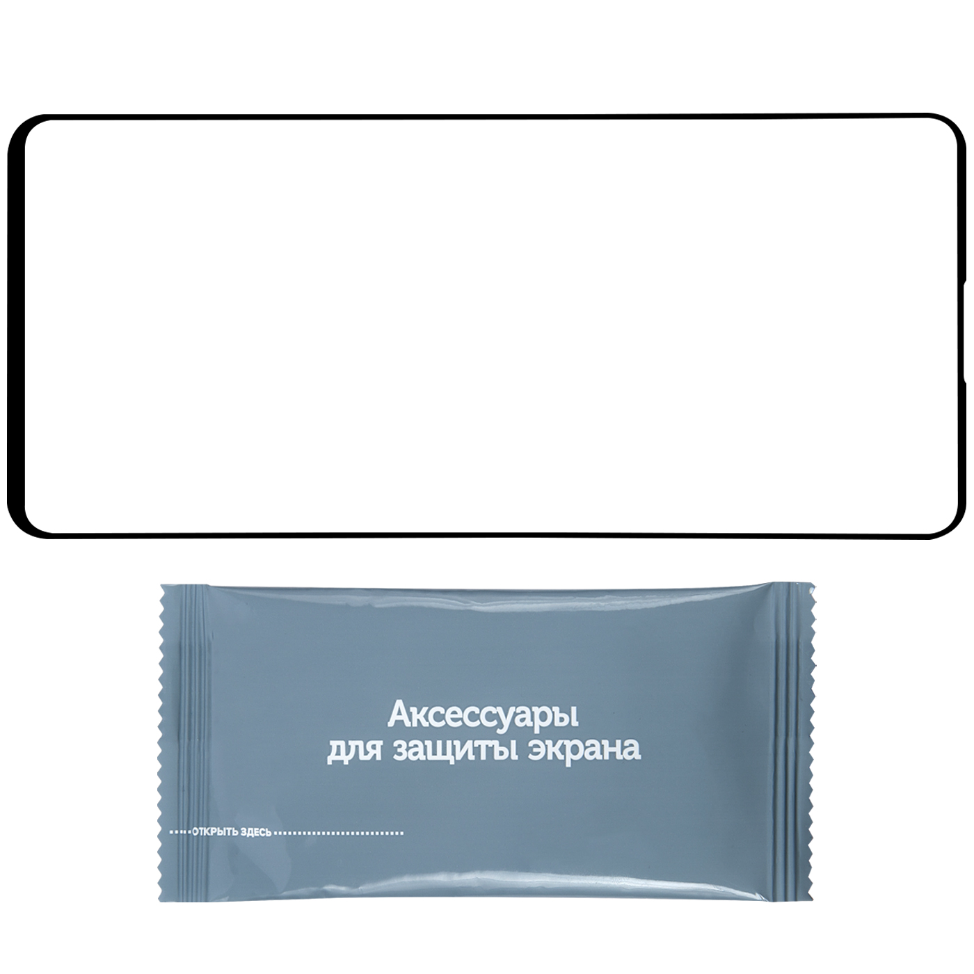 Защитное стекло RedLine Honor X8 2022 Full Screen tempered glass FULL GLUE черный - фото 1