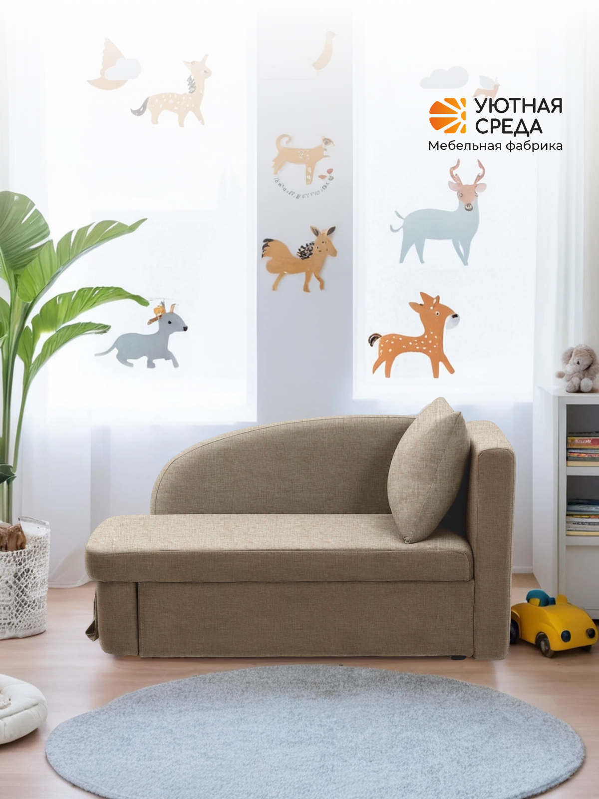 Диван Уютная среда Д100 бежевый - фото 16