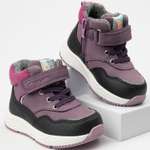 Ботинки TikkaGo