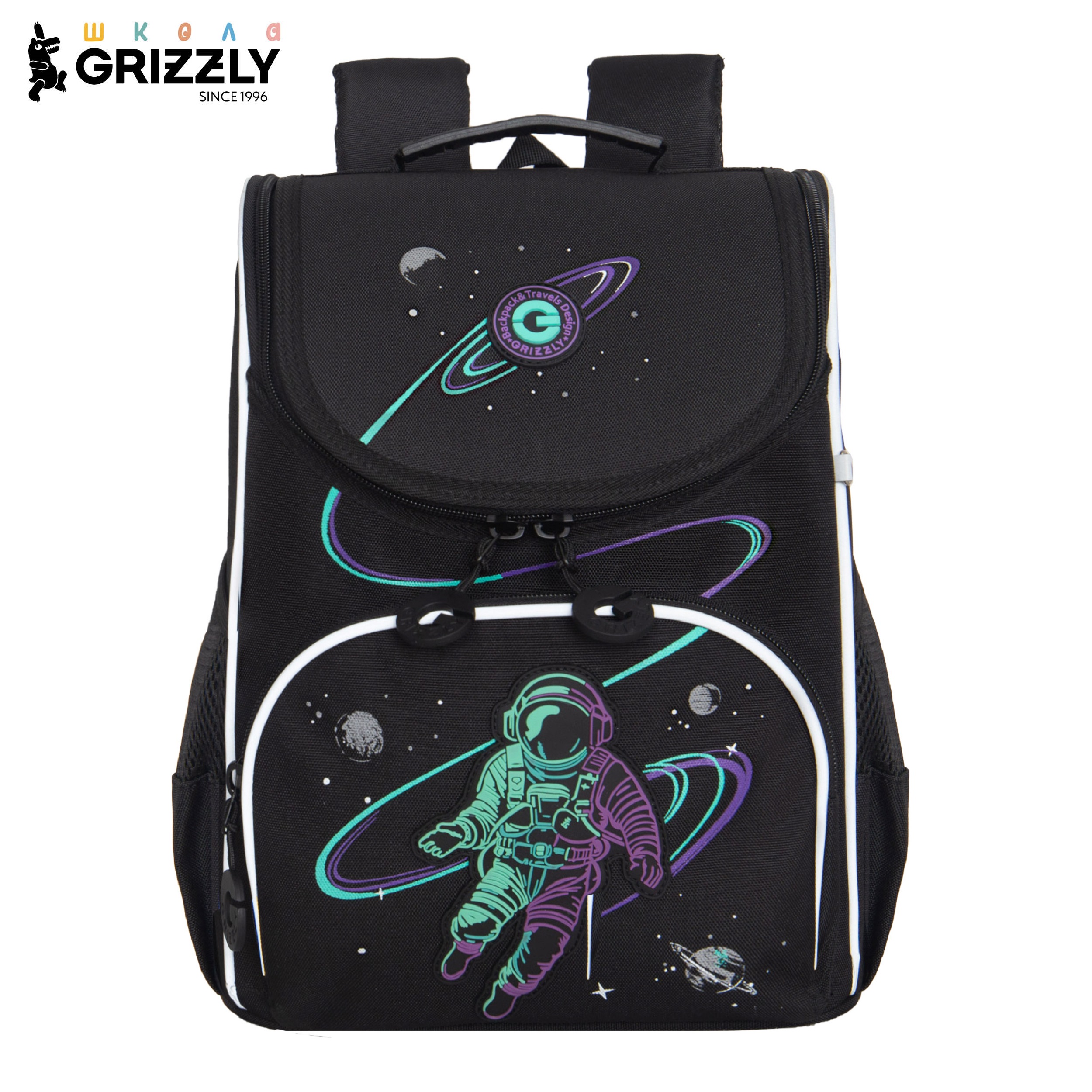 Ранец Grizzly для мальчика - фото 1