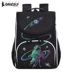 Ранец Grizzly для мальчика