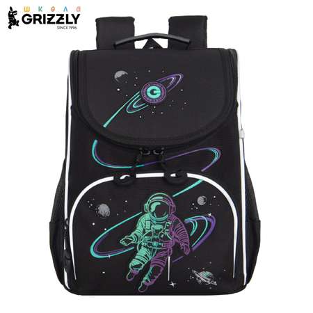 Ранец Grizzly для мальчика