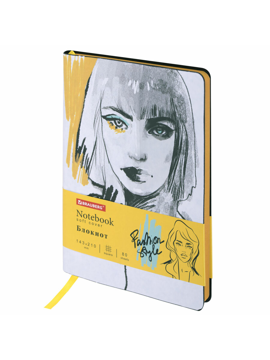 Блокнот Brauberg 80 лист. - фото 4
