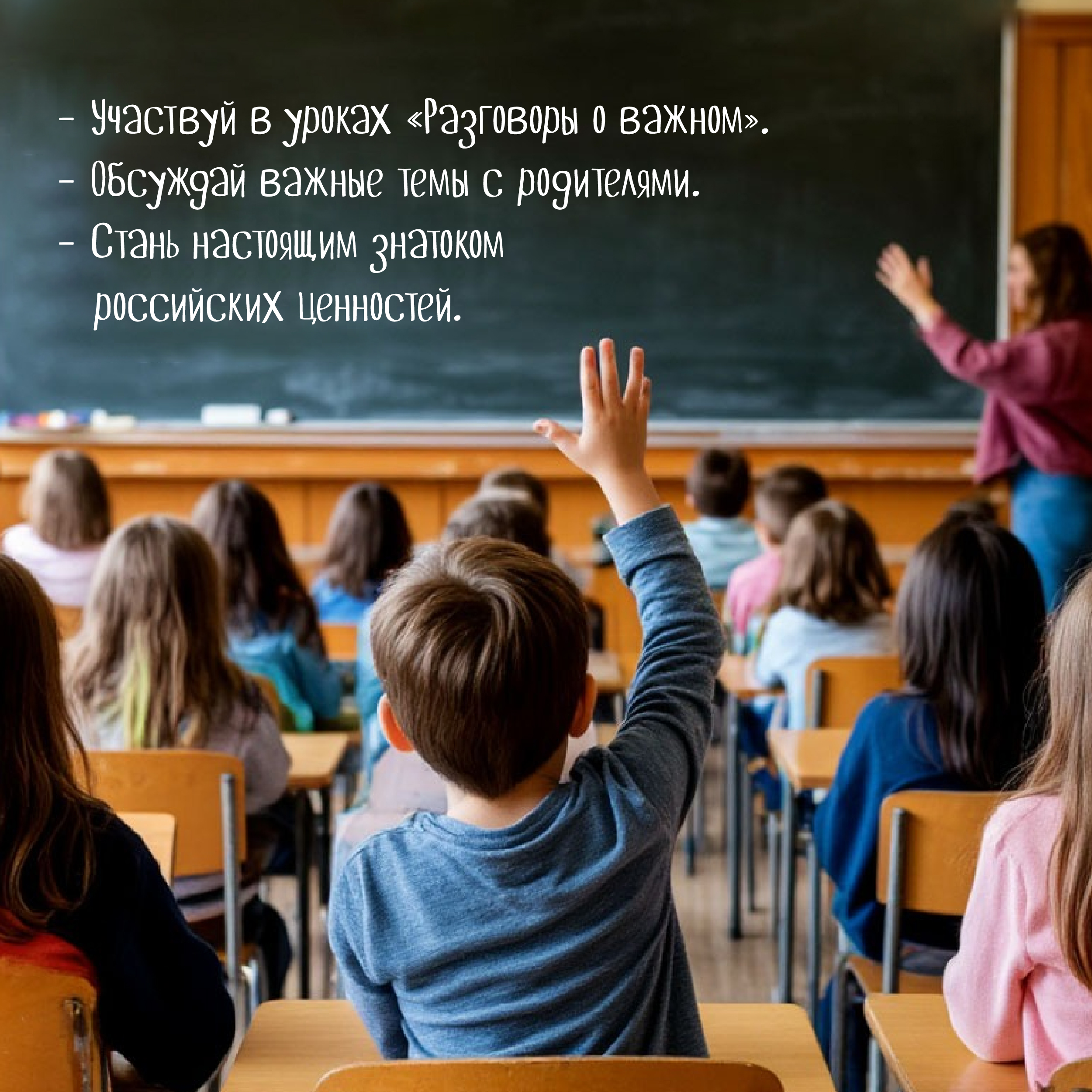 Энциклопедия с окошками БимБиМон Книга детская с окошками Виммельбух - фото 9