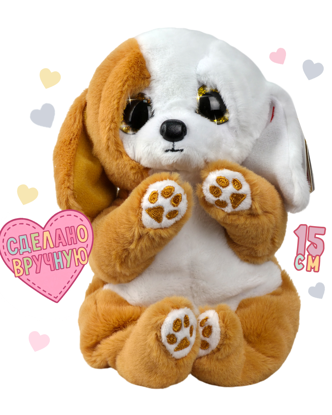 Мягкая игрушка TY собачка - фото 1