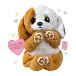 Мягкая игрушка TY собачка