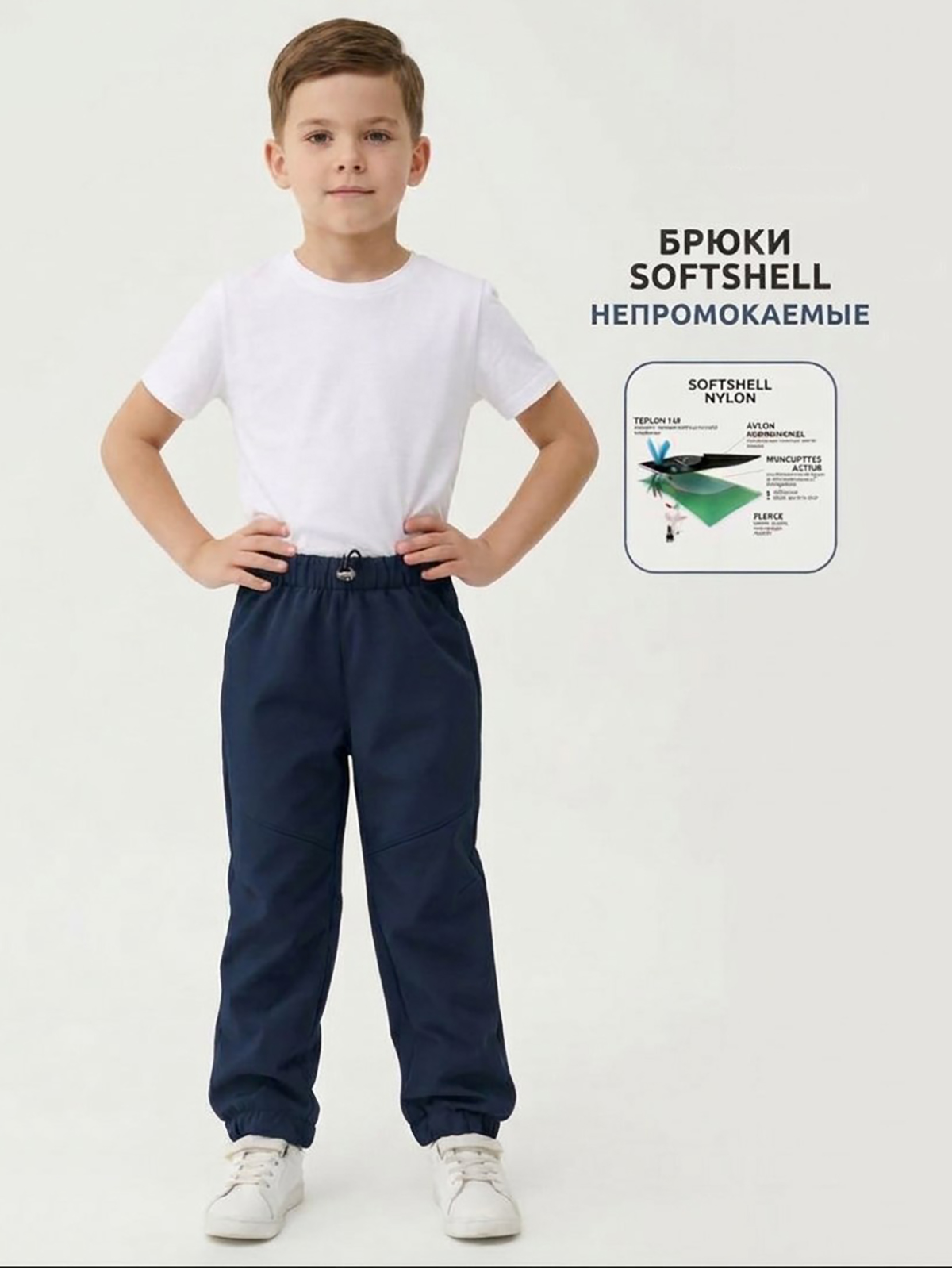 Брюки VGtrikotazh d6342 - фото 4