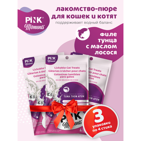 Лакомство для кошек и котят PINK Moments Для кожи и шерсти Пюре из тунца с маслом лосося 15г 4 шт. 3 упаковки