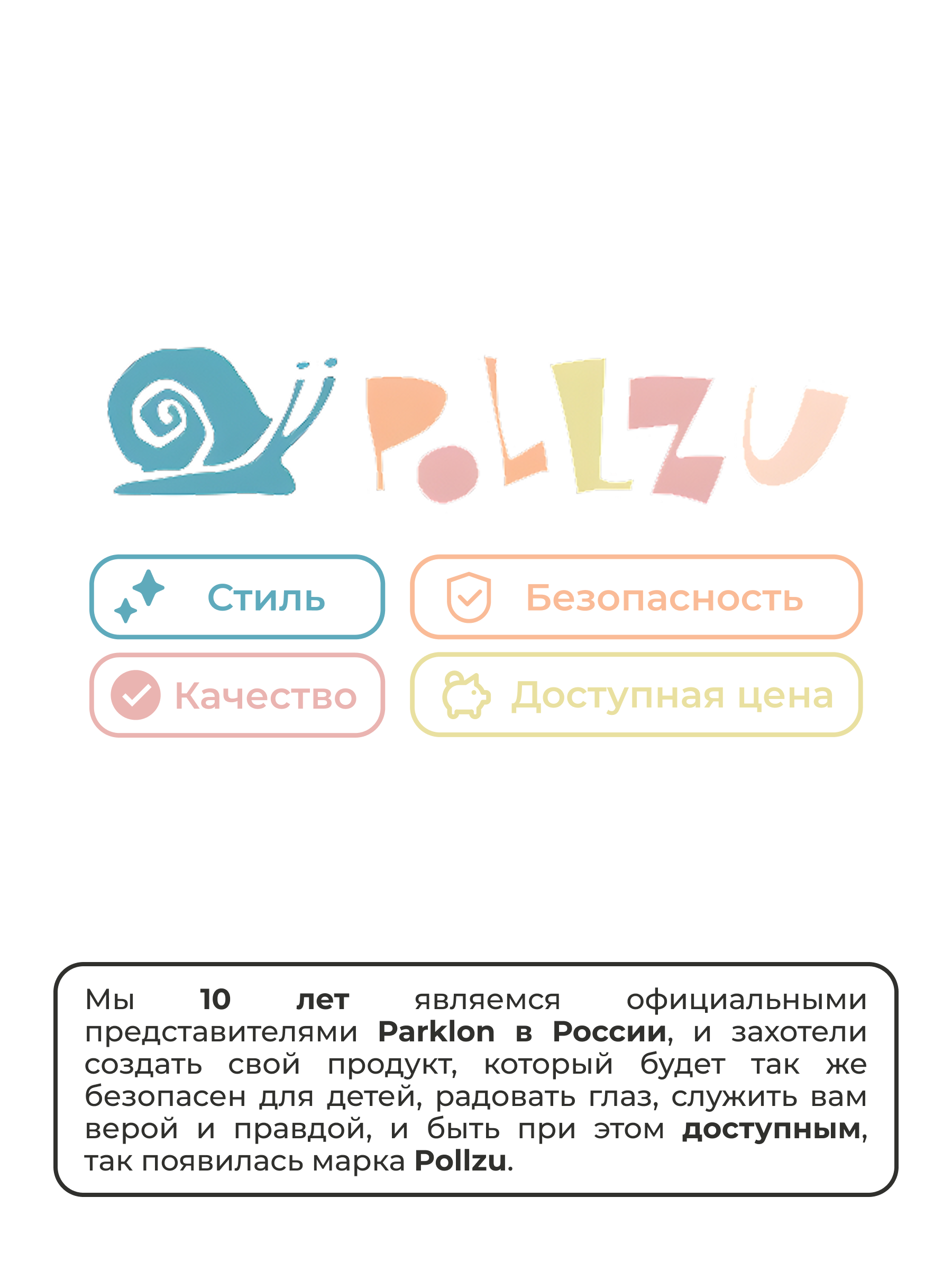 Детский складной коврик Pollzu Ферма 180 x 200 см - фото 10