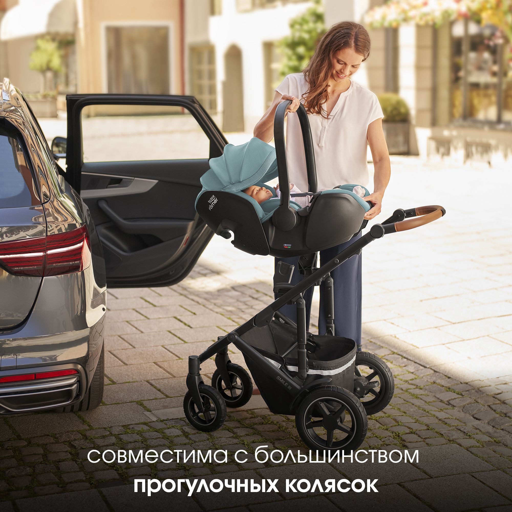 Автокресло Britax Roemer Baby-Safe Pro и Vario base Isofix 0+/1 (0-18 кг) - фото 10