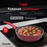 Сковорода глубокая Moulin Villa Granate 26 см