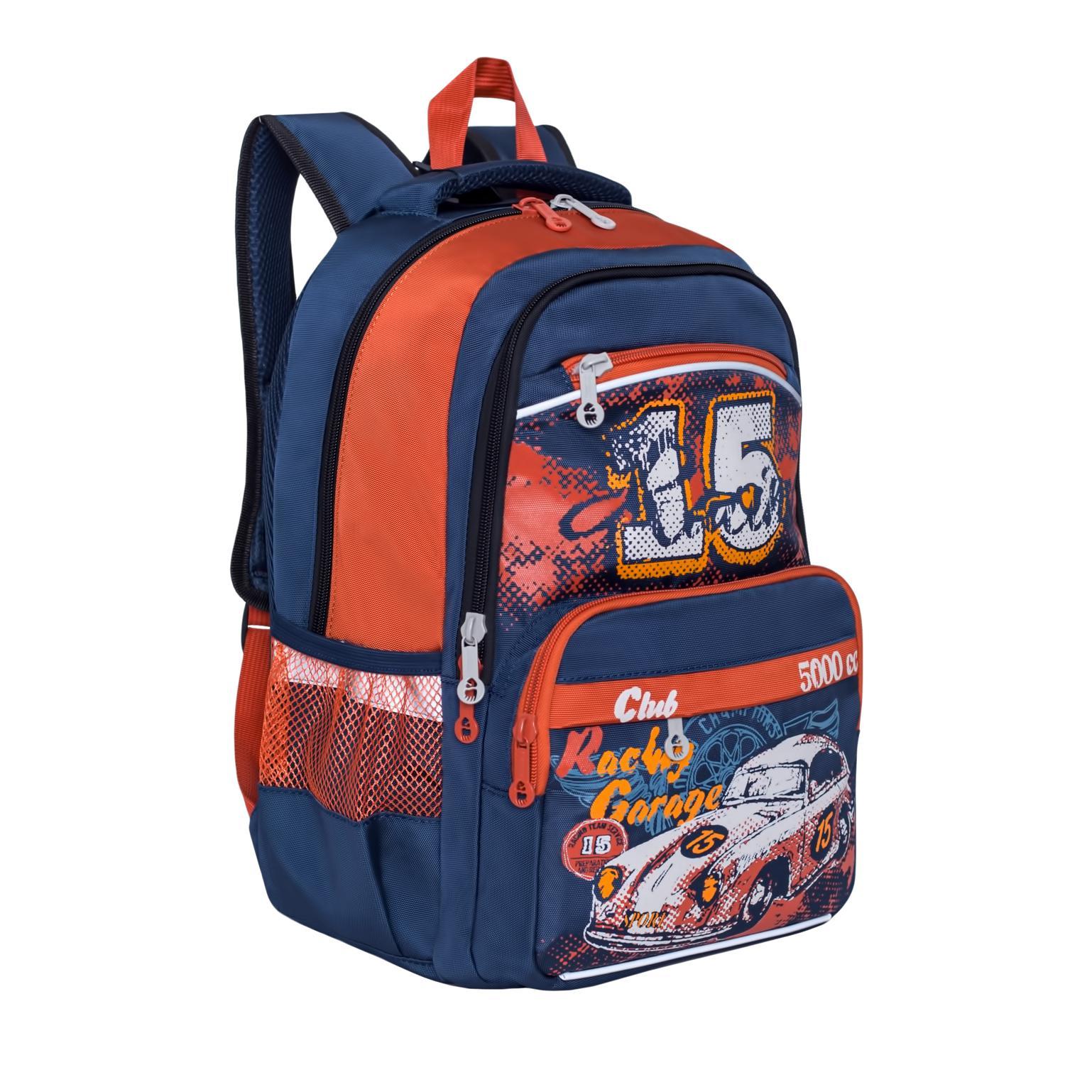 Рюкзак Grizzly Машина - фото 2