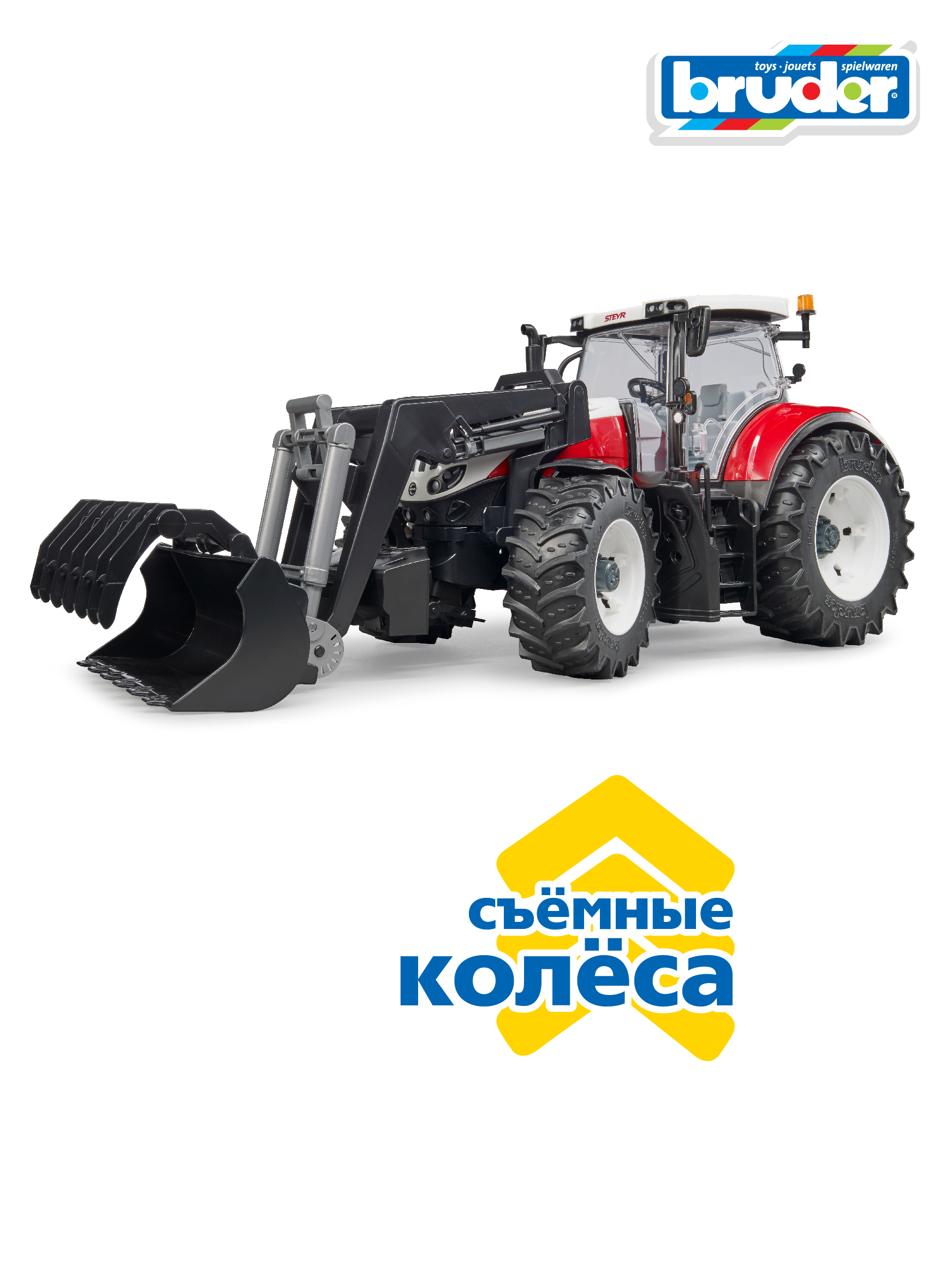 Трактор Bruder Steyr 6300 Terrus CVT 03-181 - фото 7