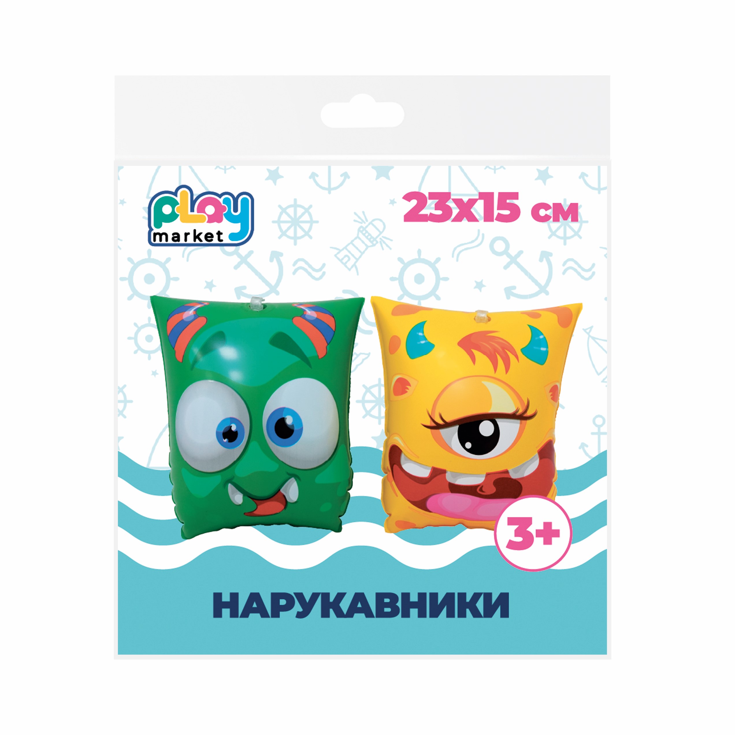 Нарукавники надувные Феникс Презент для плавания для детей старше 3-х лет ПВХ 23*15см 94103 - фото 5