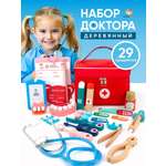Игрушка TrendToys Доктор (инструменты)