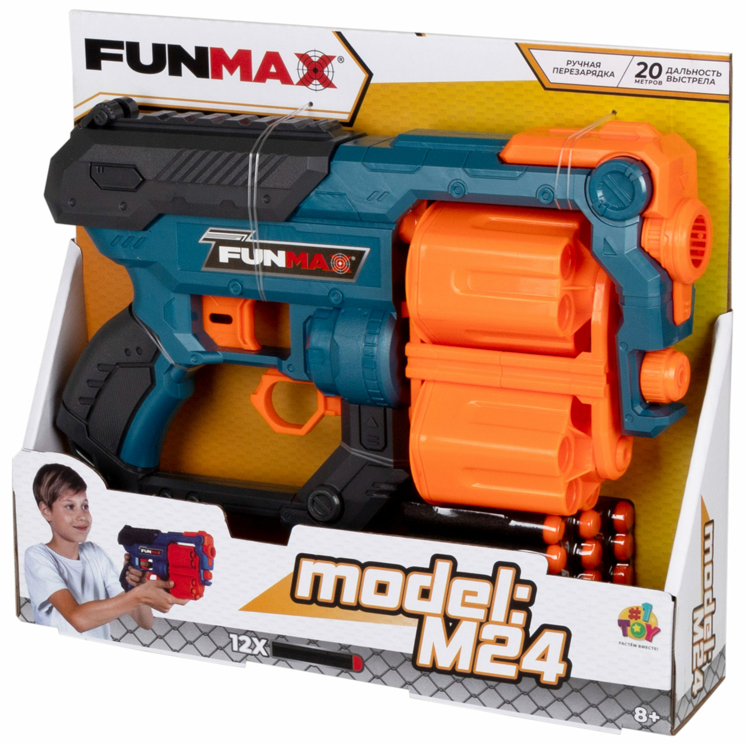Бластер FunMax - фото 16