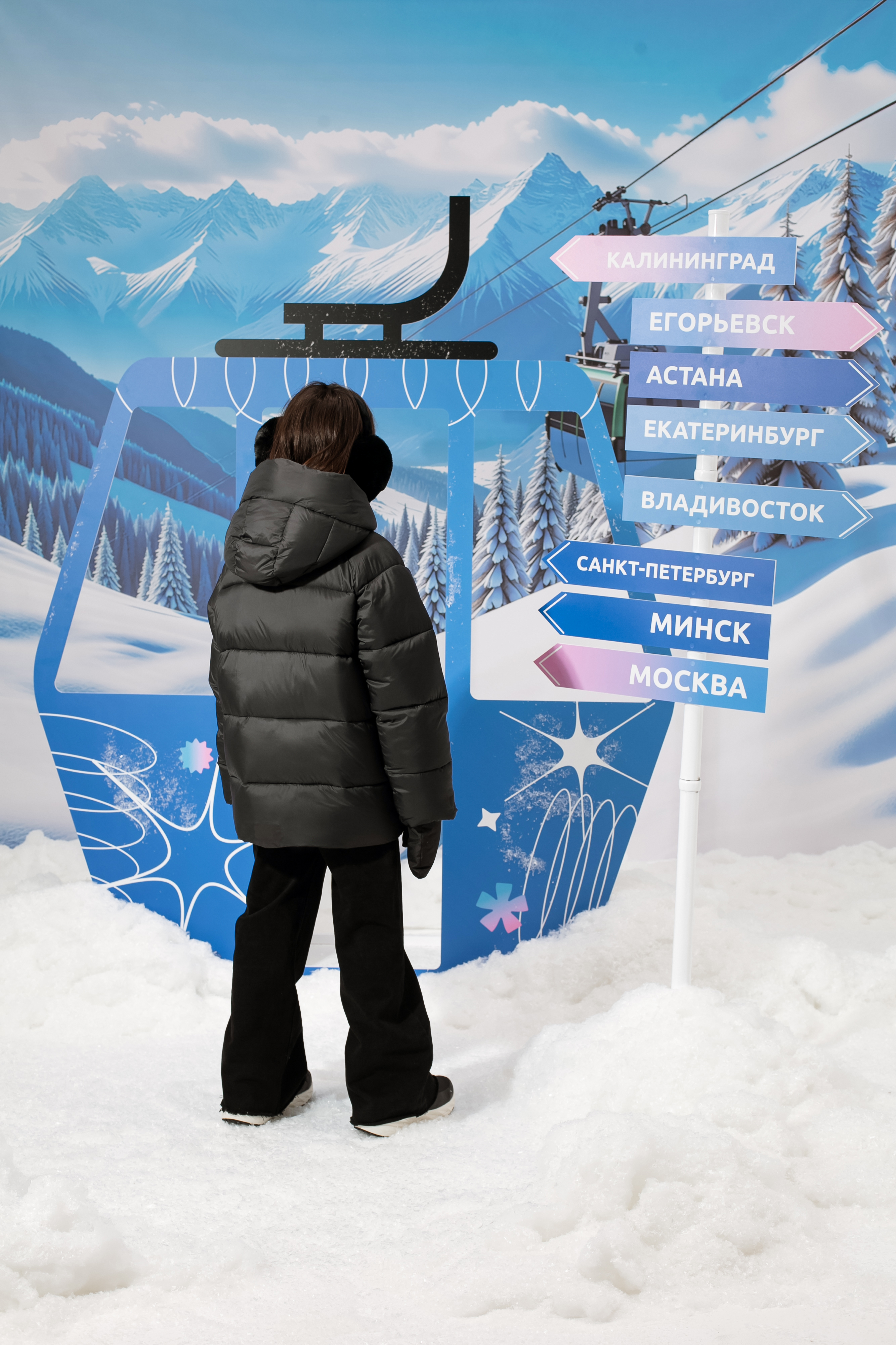 Наушники Котофей 07818005-40 - фото 3