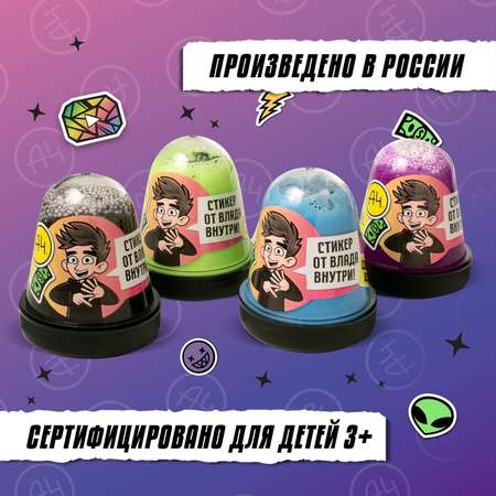 Наборы для создания Slime