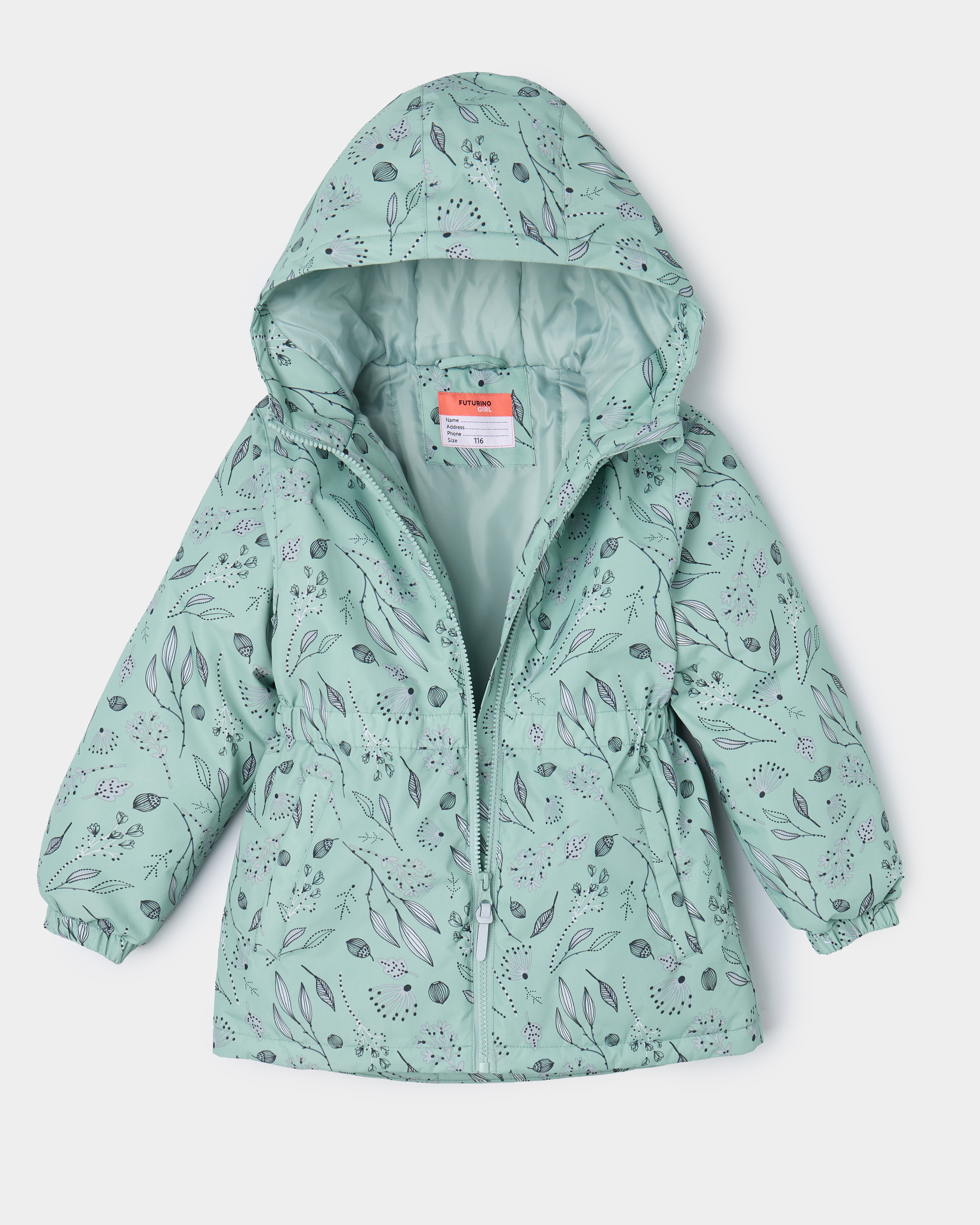 Куртка Futurino S26FU3-K1kg-44 - фото 3