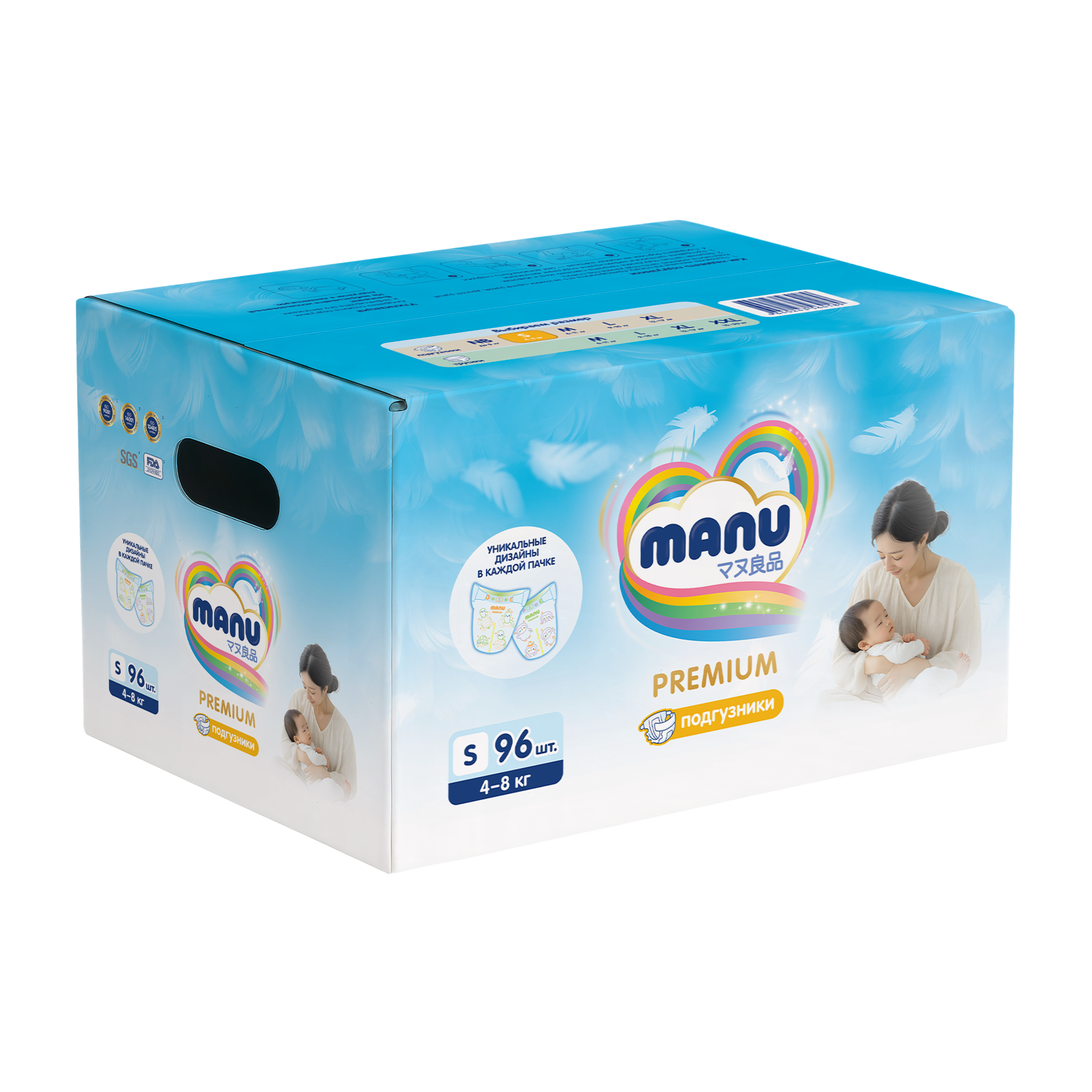 Подгузники MANU Premium S (4-8) 96 шт. - фото 1