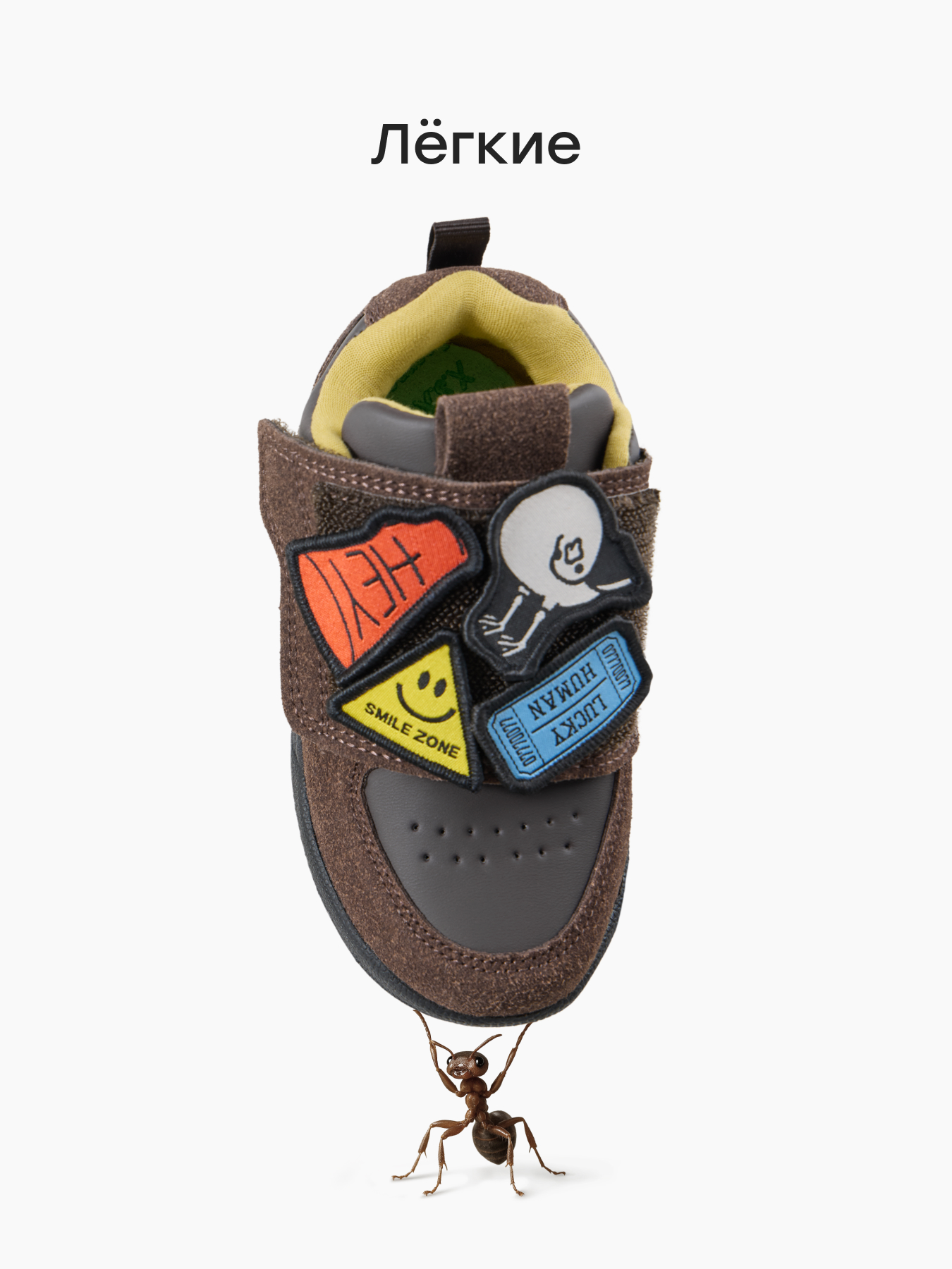 Полуботинки Happy Baby 86587_burgundy - фото 2