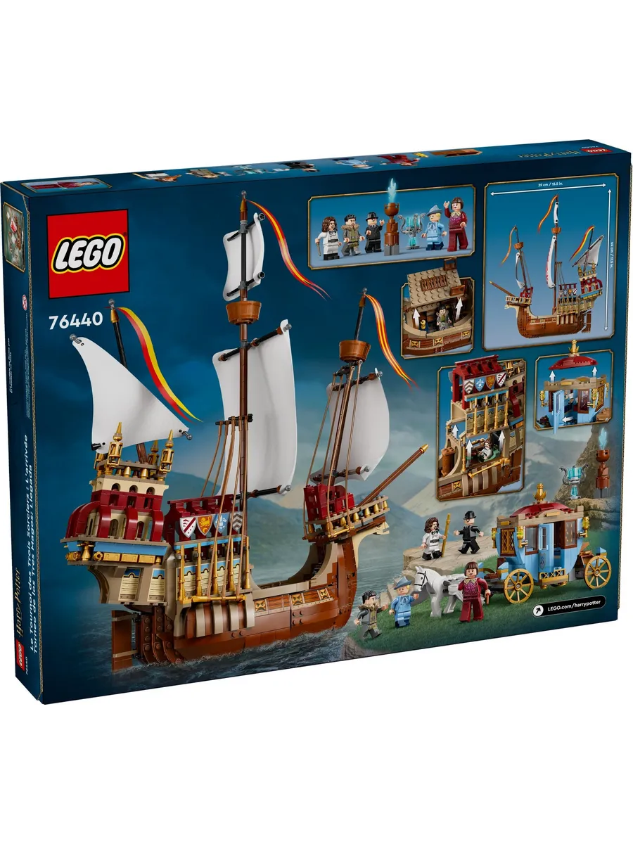 Конструктор LEGO Harry Potter 1229 дет. - фото 5