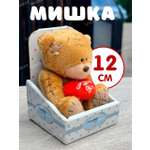 Мягкая игрушка Плюшевая мафия