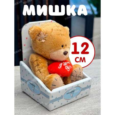 Мягкая игрушка Плюшевая мафия плюш