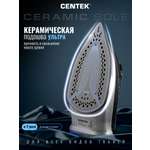 Утюг CENTEK CT-2315 BLACK
