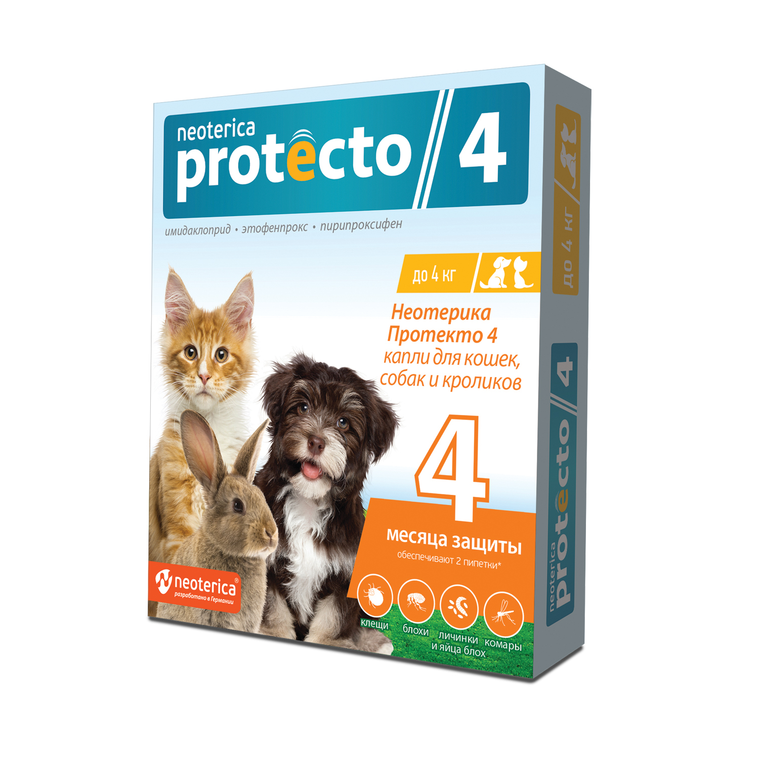Капли на холку для кошек собак и кроликов Protecto 4 до 4кг от блох и клещей 0.4мл - фото 1