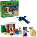 Изображение товара Конструктор LEGO Minecraft 75 дет.