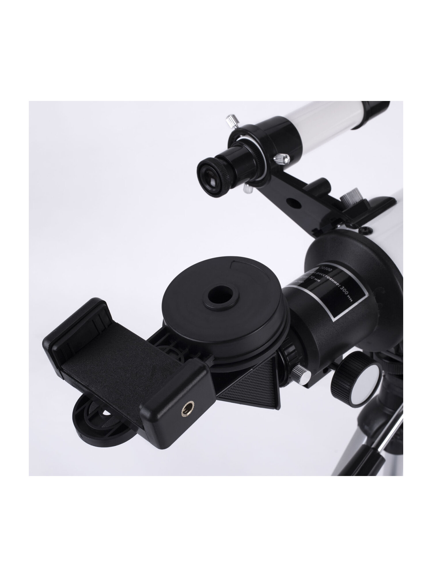 Телескоп Brauberg - фото 18