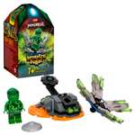Конструктор LEGO NINJAGO Шквал Кружитцу-Ллойд блочный