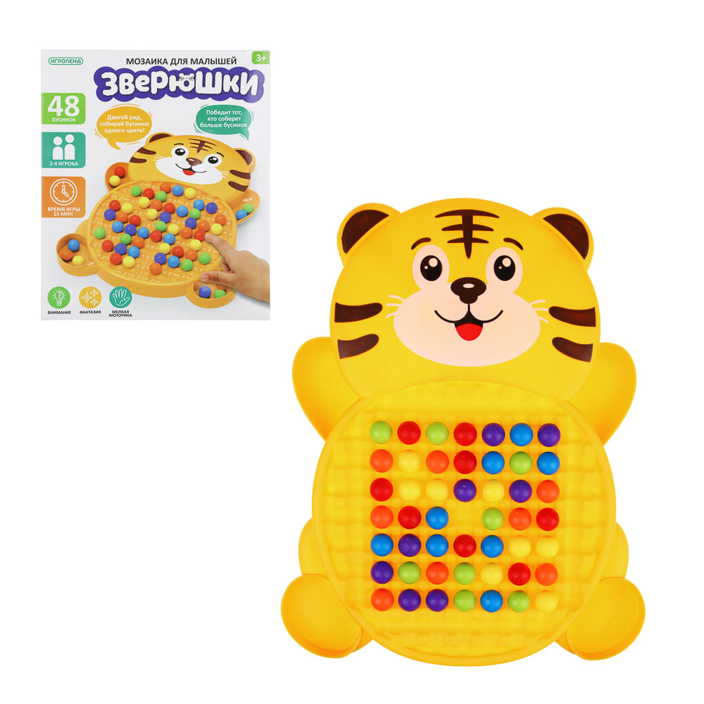 Игрушка Игроленд - фото 2