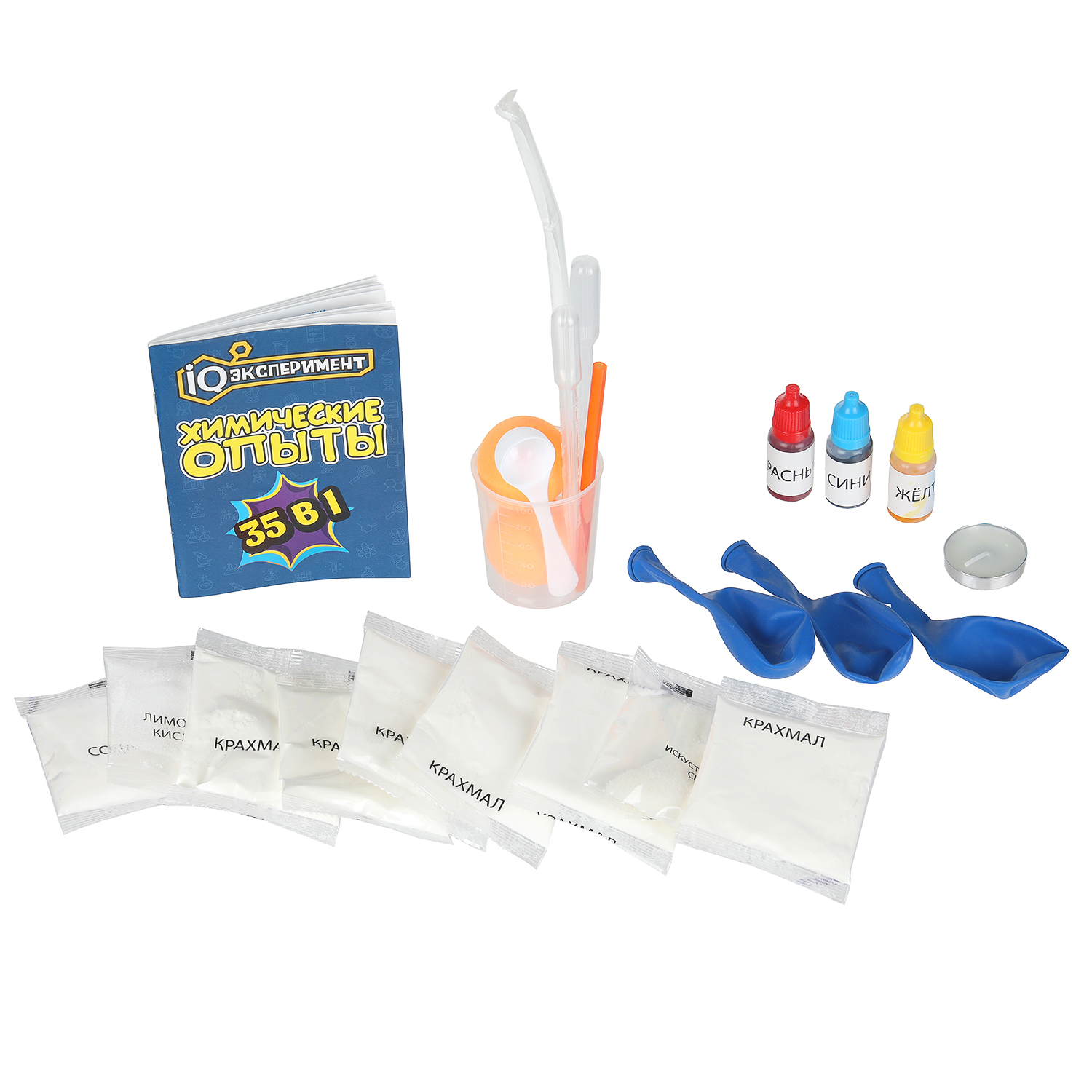 Настольная игра Играем вместе Химия - фото 2