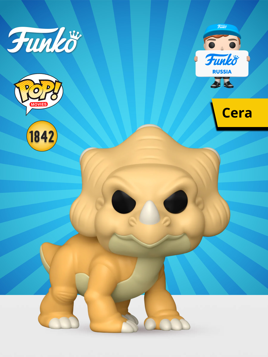 Фигурка Funko - фото 1