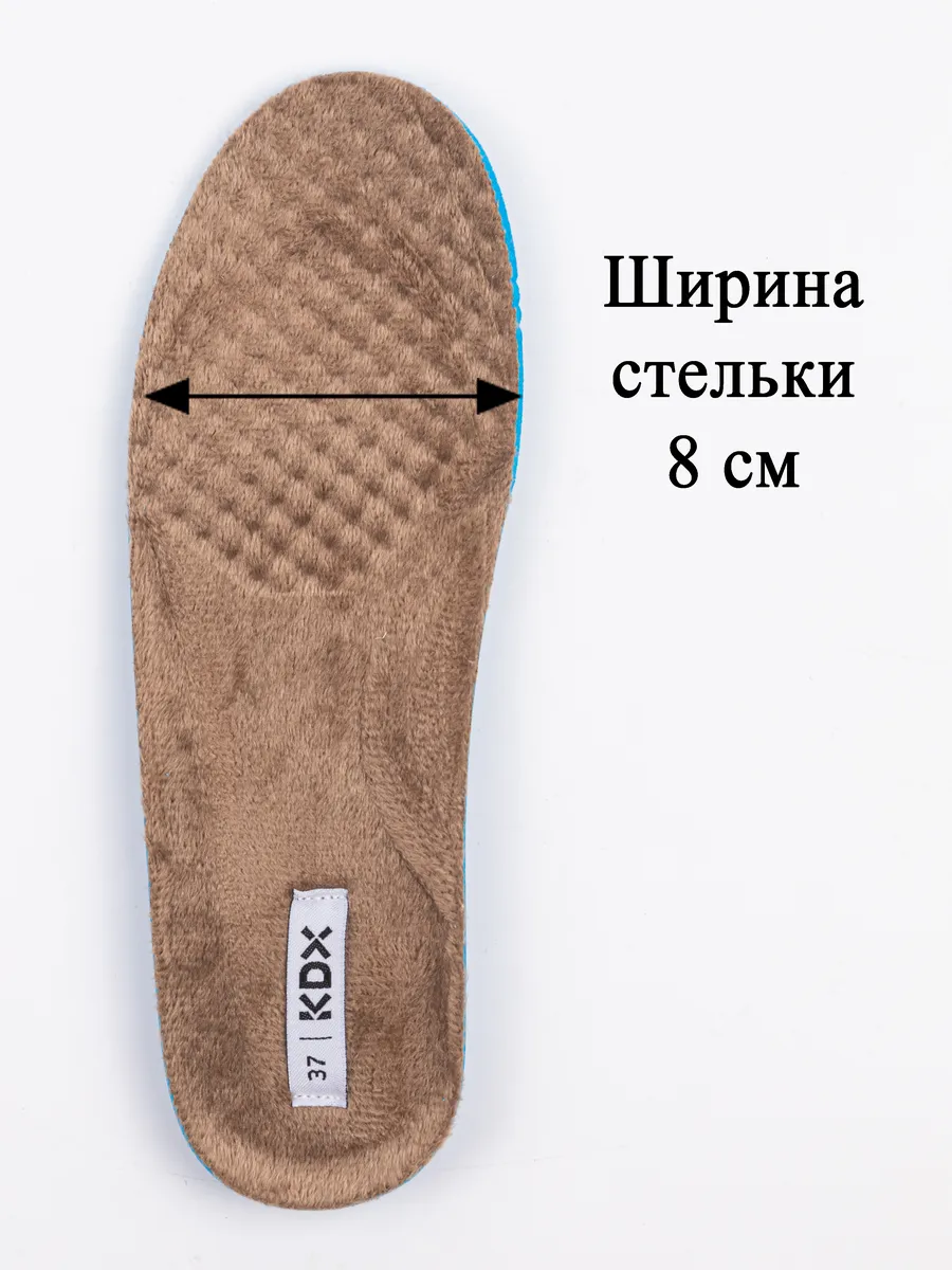 Ботинки KDX ROY-06 brown - фото 24