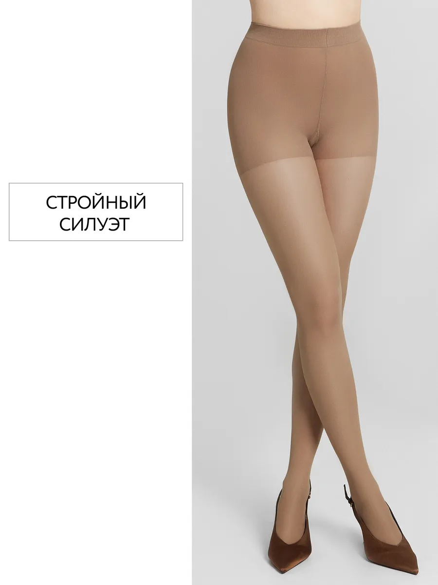 Колготки ORODORO 625/625/glace - фото 9