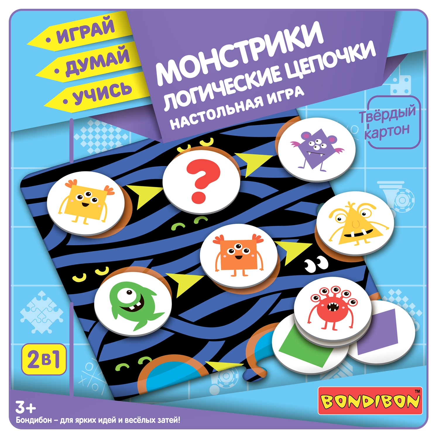 Настольная игра Bondibon логические цепочки Монстрики - фото 2