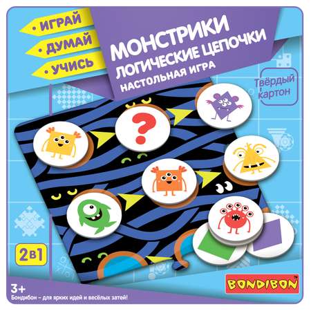 Настольная игра Bondibon логические цепочки Монстрики
