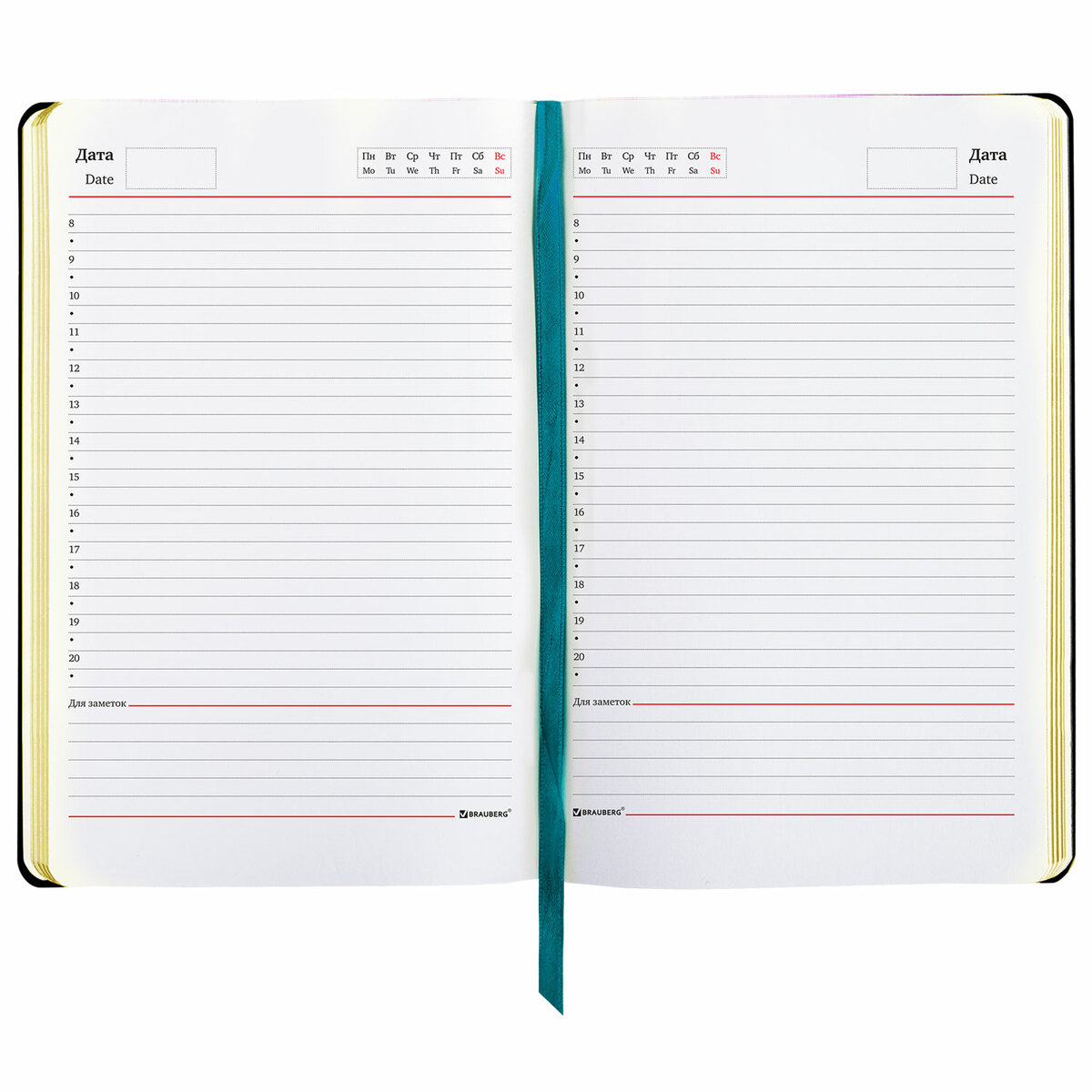 Ежедневник Brauberg 136 лист. - фото 11
