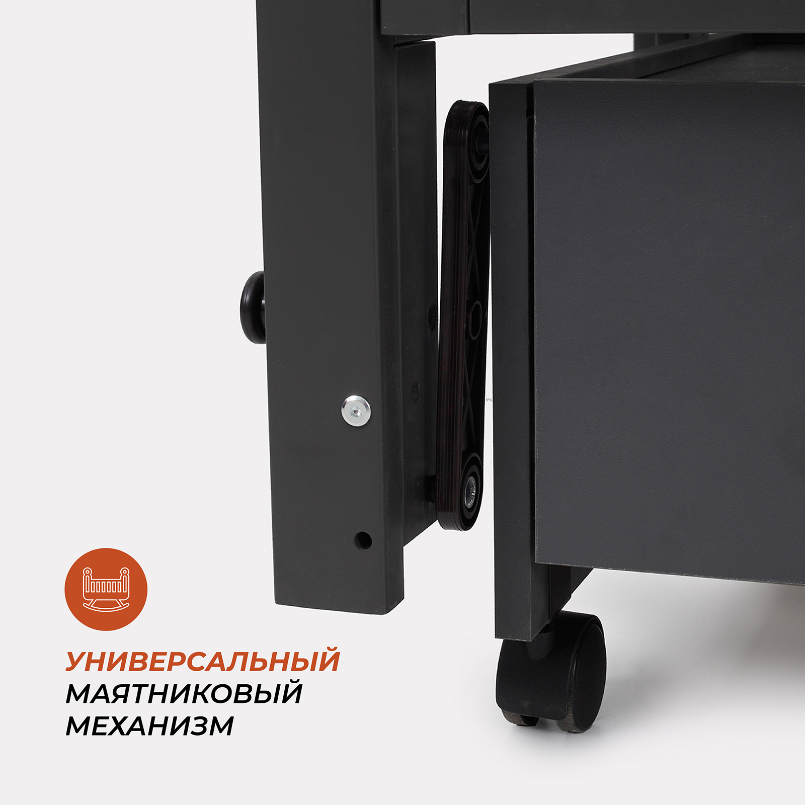 Детская кроватка Rant Кровать детская Rant Bergen Plus 120*60 универсальный маятник с ящикомарт.800, moon grey, универсальный маятник (серый) - фото 8