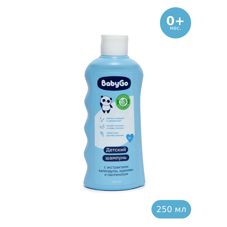 Шампунь BabyGo Календула Крапива Пантенол 250 мл 1 шт.