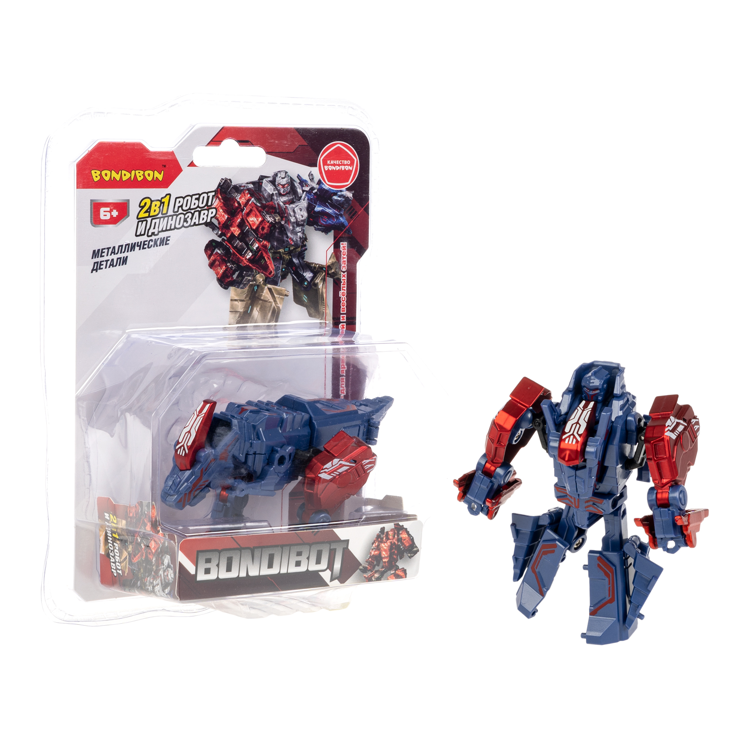 Фигурка Bondibon Трансформер робот динозавр №1 - фото 4