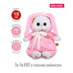 Мягкая игрушка BUDI BASA котик