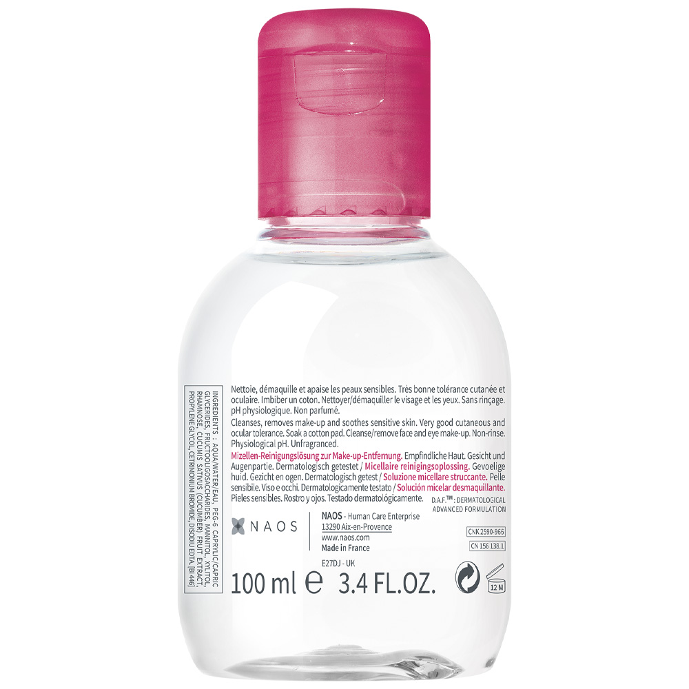 Мицеллярная вода Bioderma Sensibio 100 мл - фото 3