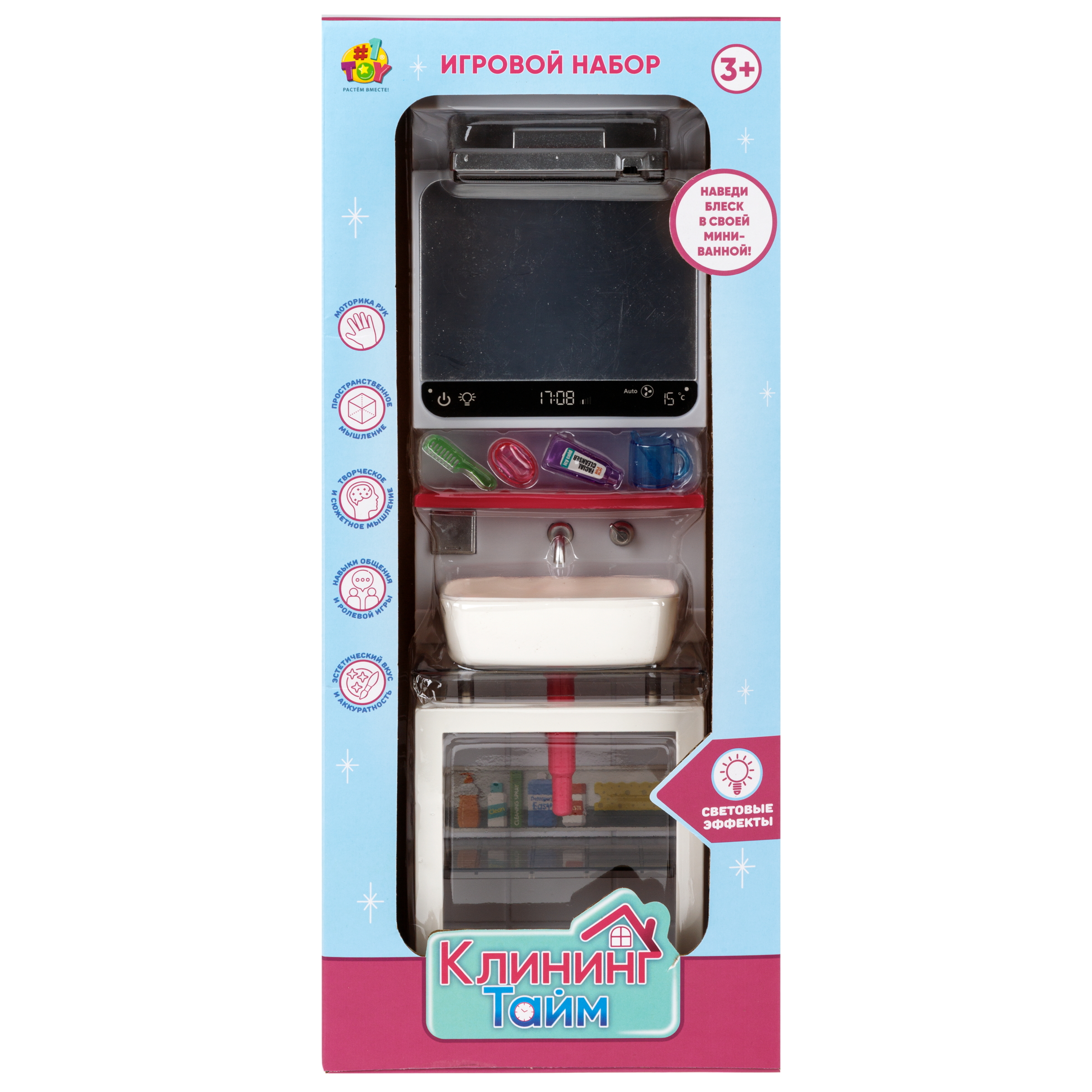 Аксессуар для кукол 1TOY ванна Т26713 - фото 12