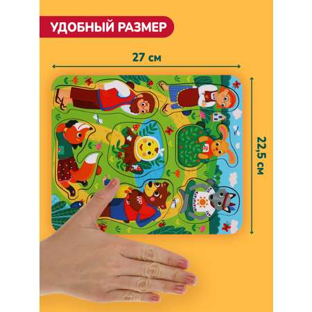 Игрушка Mapacha рамка-вкладыш Колобок